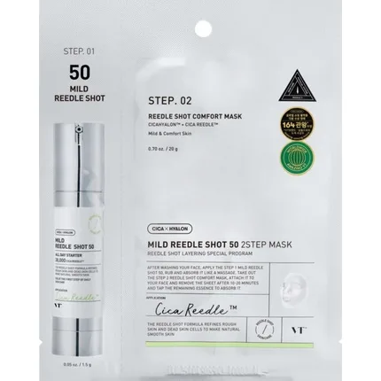 VT Cosmetics Reedle Shot 50 2-Step Mild Mask 25g